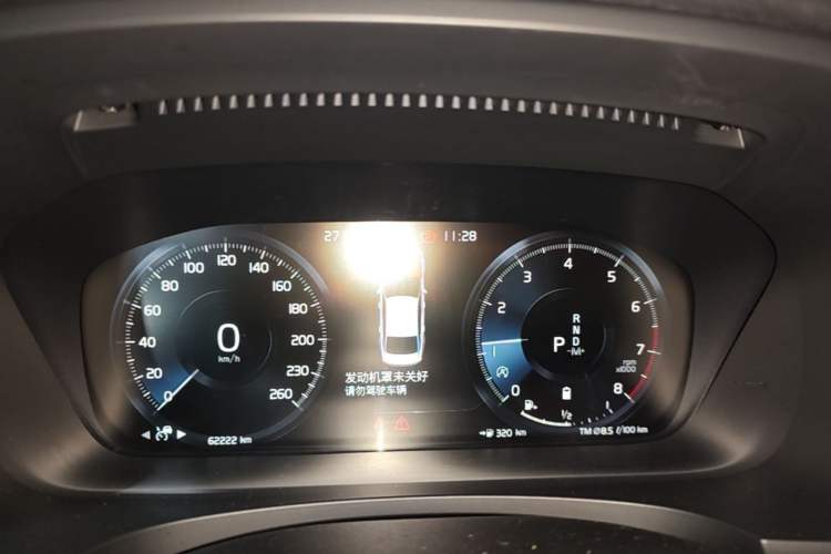 Used Volvo S90 2021 B5 Zhiyi Luxury Edition Instrument Cluster