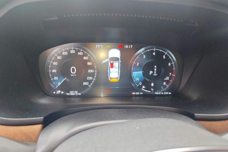 Used Volvo S90 2021 B5 Zhiyi Luxury Edition Instrument Cluster