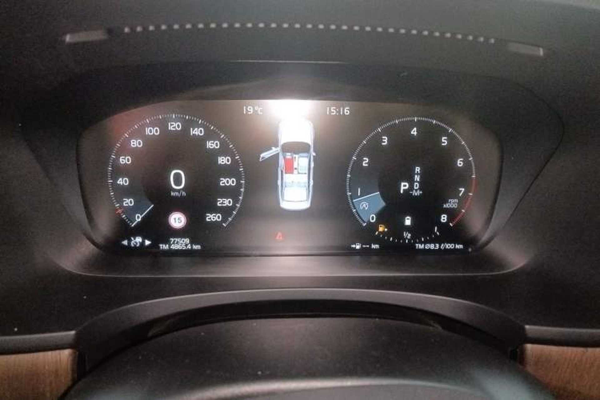 Used Volvo S90 2021 B5 Zhiyuan Luxury Edition Instrument Cluster