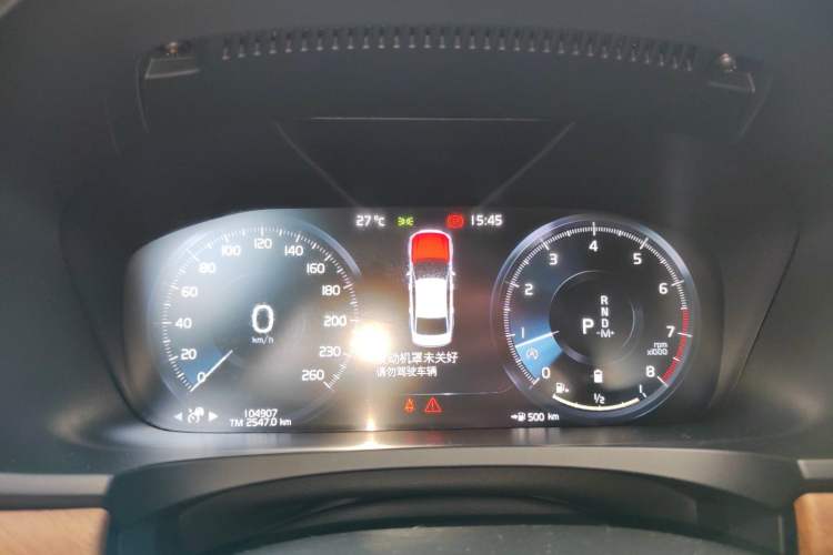 Used Volvo S90 2021 B5 Zhiyi Luxury Edition Instrument Cluster