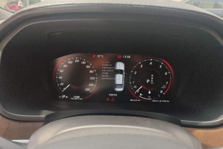 Used Volvo S90 2021 B5 Zhiyuan Luxury Edition Instrument Cluster
