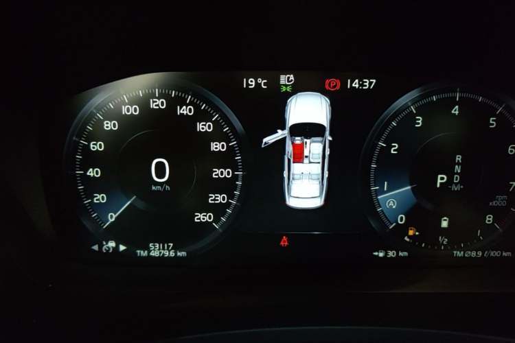 Used Volvo S90 2021 B5 Zhiyi Luxury Edition Instrument Cluster