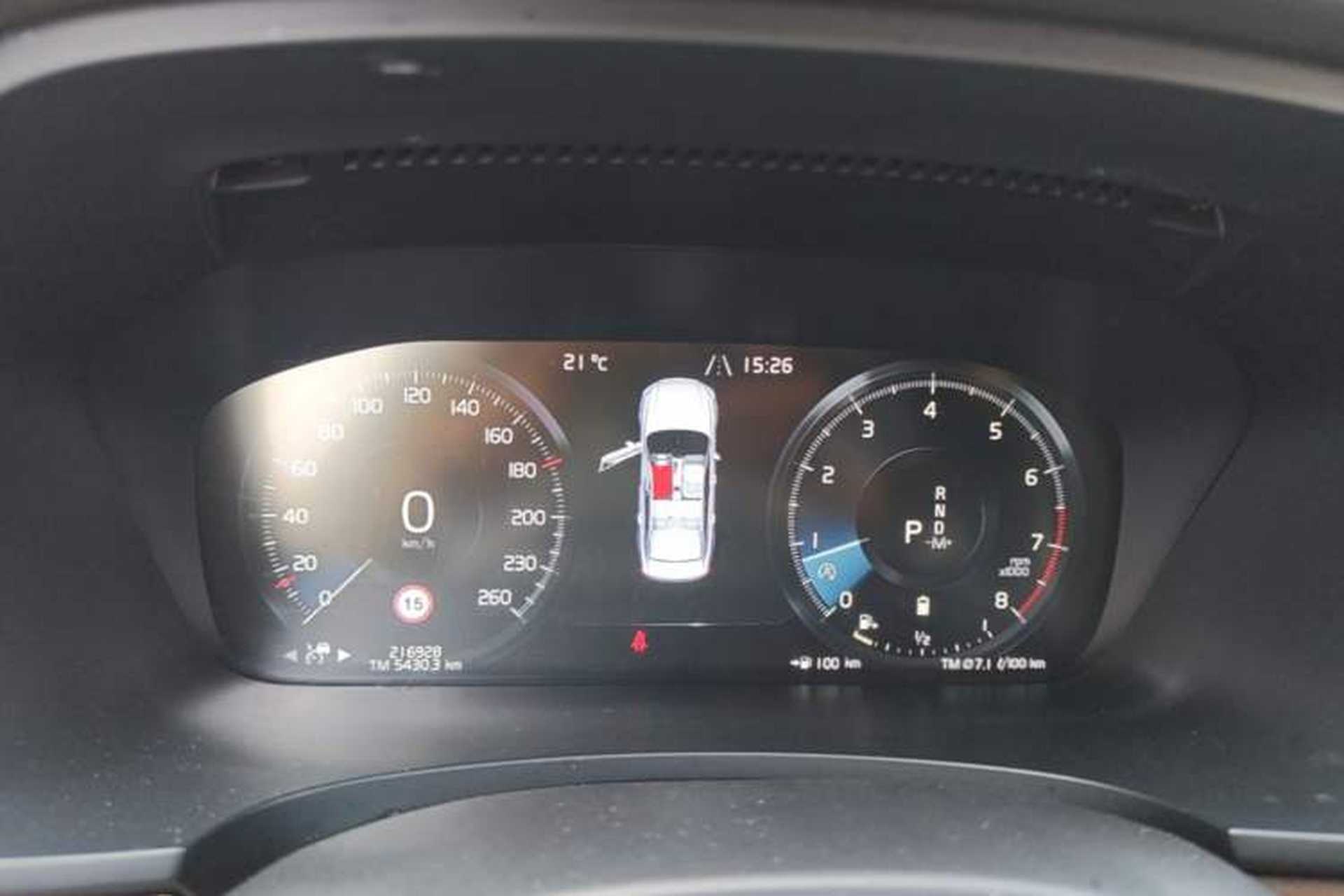 Used Volvo S90 2021 B5 Zhiyuan Luxury Edition Instrument Cluster
