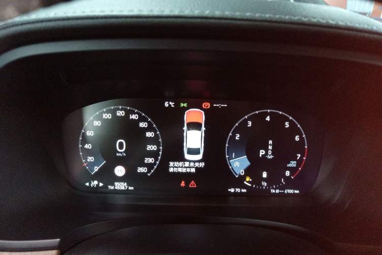 Used Volvo S90 2021 B5 Zhiyuan Luxury Edition Instrument Cluster