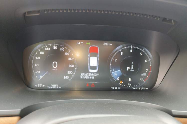 Used Volvo S90 2021 B5 Zhiyi Luxury Edition Instrument Cluster