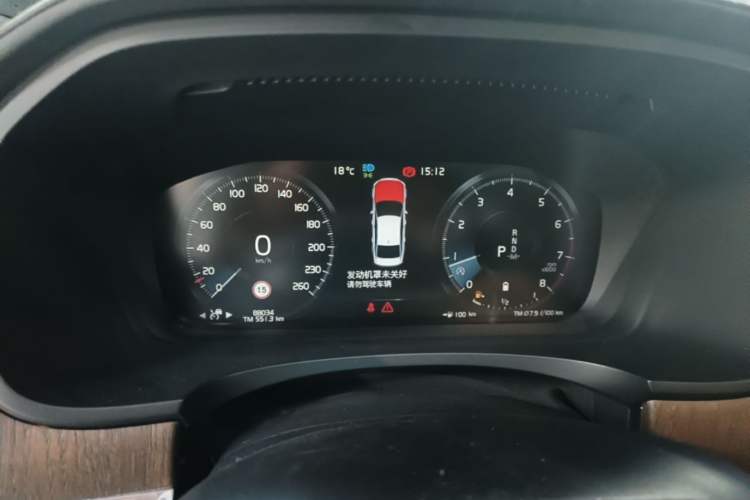 Used Volvo S90 2021 B5 Zhiyuan Luxury Edition Instrument Cluster