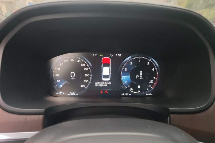 Used Volvo S90 2021 B5 Zhiyuan Luxury Edition Instrument Cluster