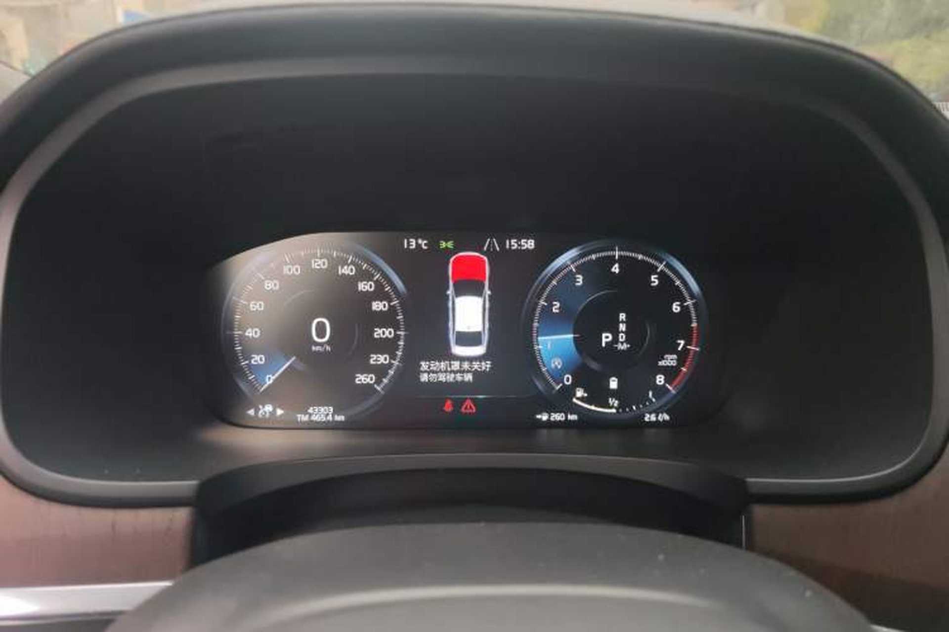 Used Volvo S90 2021 B5 Zhiyuan Luxury Edition Instrument Cluster