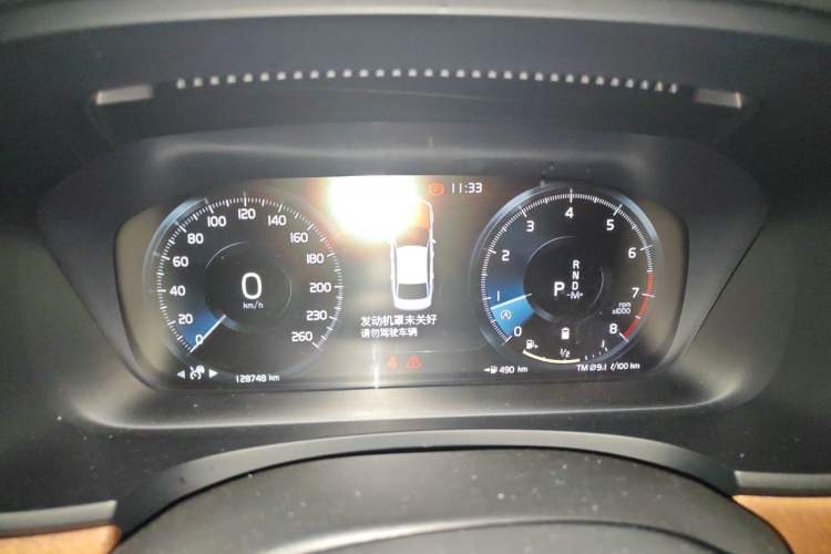 Used Volvo S90 2021 B5 Zhiyi Luxury Edition Instrument Cluster