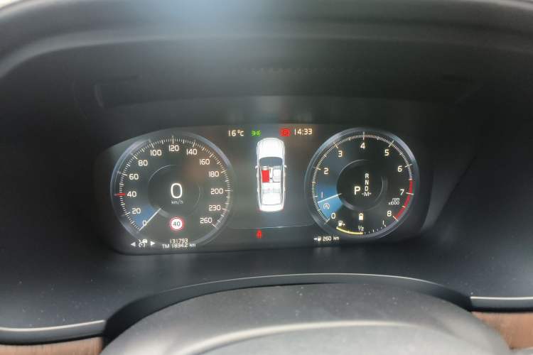 Used Volvo S90 2021 B5 Zhiyuan Luxury Edition Instrument Cluster