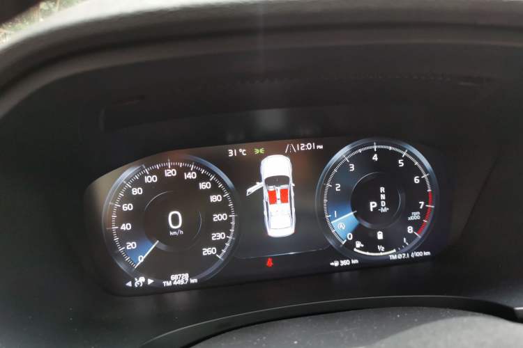 Used Volvo S90 2021 B5 Zhiyi Luxury Edition Instrument Cluster