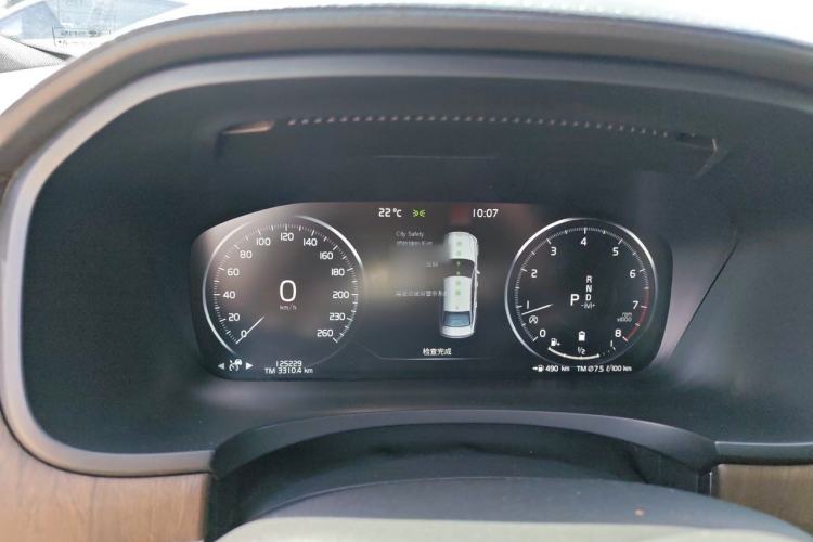 Used Volvo S90 2021 B5 Zhiyuan Luxury Edition Instrument Cluster