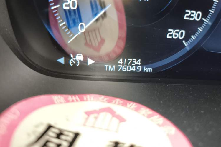 Used Volvo S90 2021 B5 Zhiyuan Luxury Edition Odometer Close Up
