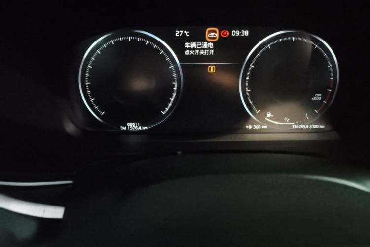 Used Volvo S90 2021 B5 Luxury Smart Edition Odometer Close Up