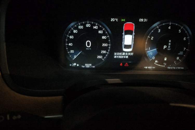 Used Volvo S90 2021 B5 Zhiyi Luxury Edition Odometer Close Up