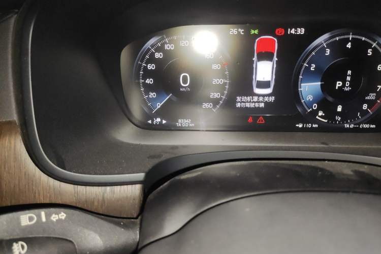 Used Volvo S90 2021 B5 Zhiyuan Luxury Edition Odometer Close Up