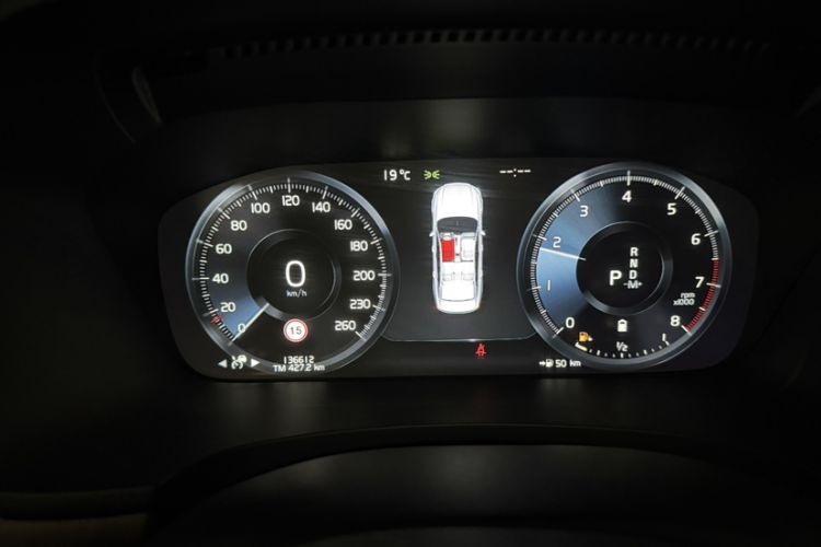 Used Volvo S90 2021 B5 Zhiyuan Luxury Edition Odometer Close Up