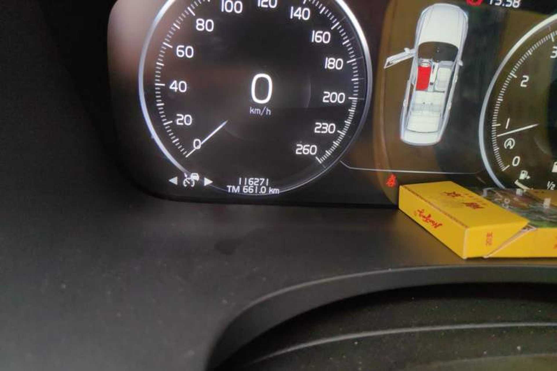 Used Volvo S90 2021 B5 Zhiyi Luxury Edition Odometer Close Up