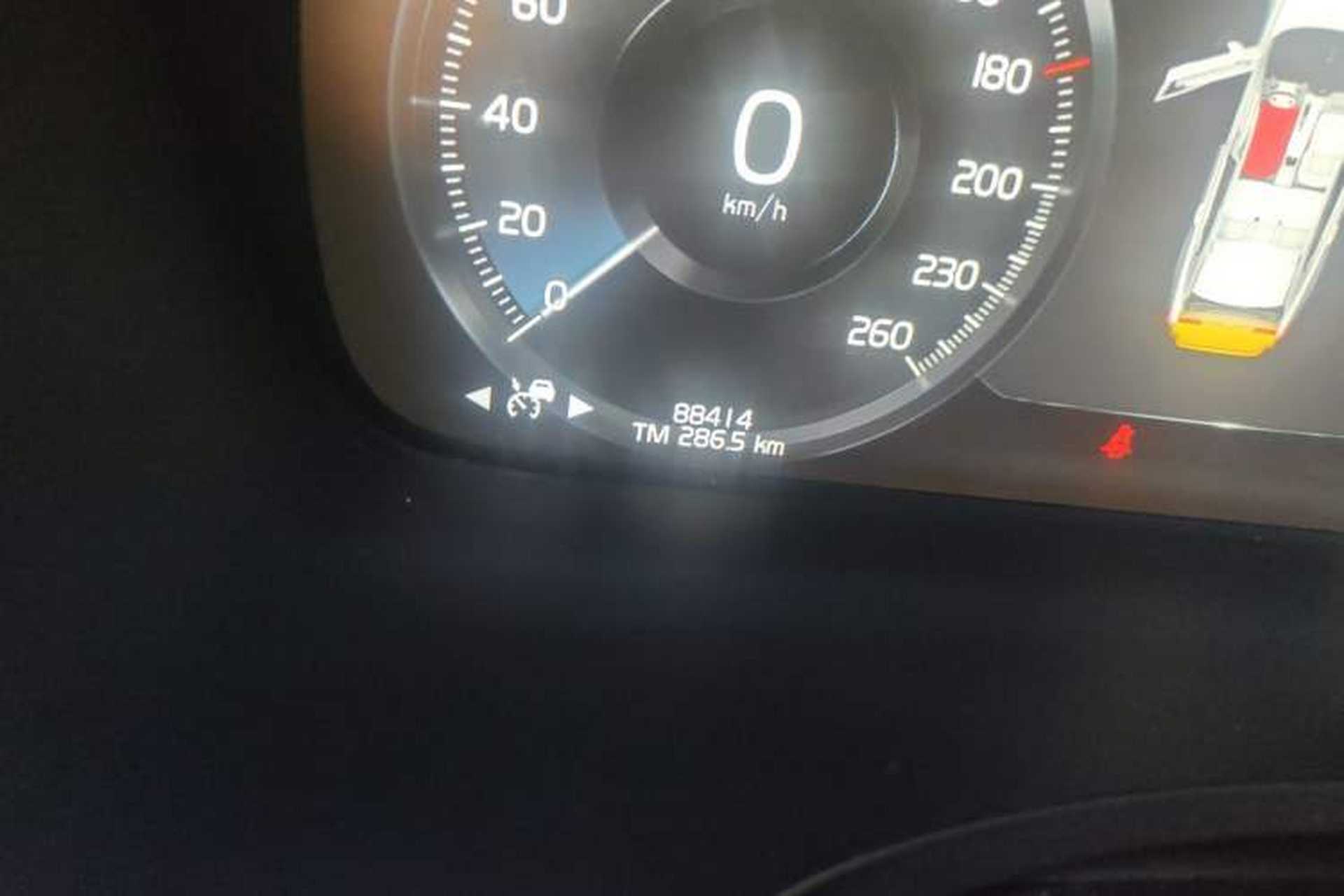 Used Volvo S90 2021 B5 Zhiyi Luxury Edition Odometer Close Up