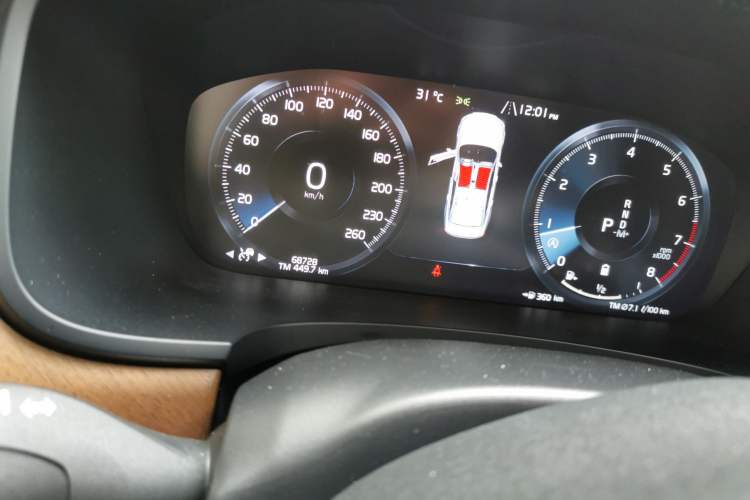 Used Volvo S90 2021 B5 Zhiyi Luxury Edition Odometer Close Up