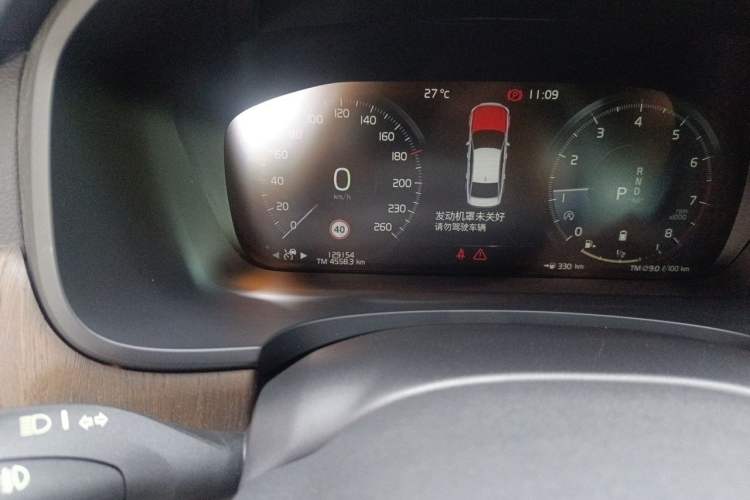 Used Volvo S90 2021 B5 Luxury Smart Edition Odometer Close Up