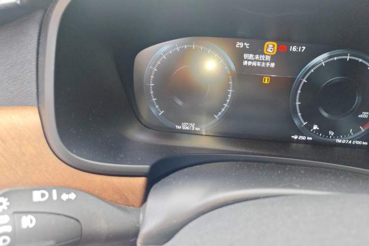 Used Volvo S90 2021 B5 Zhiyi Luxury Edition Odometer Close Up