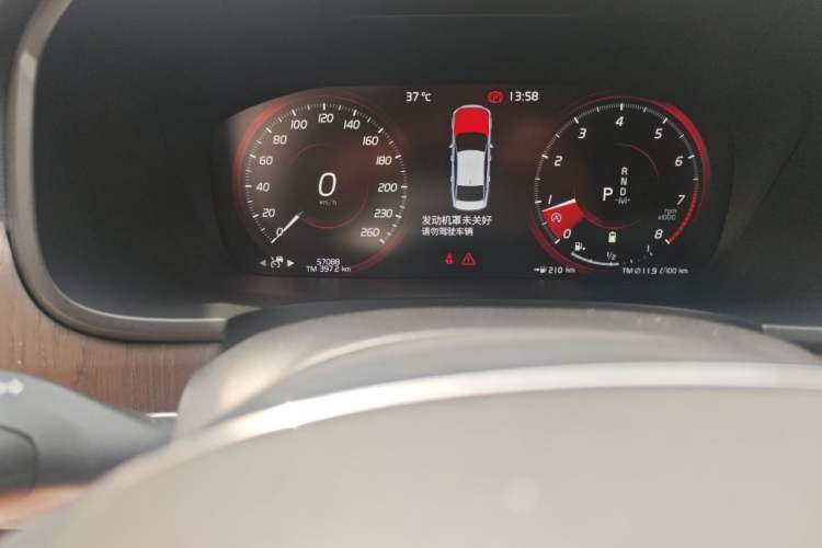 Used Volvo S90 2021 B5 Zhiyuan Luxury Edition Odometer Close Up