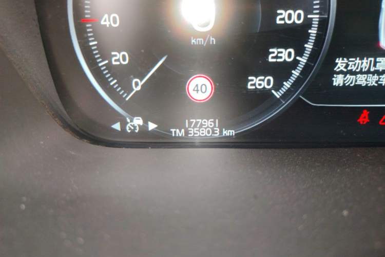 Used Volvo S90 2021 B5 Zhiyuan Luxury Edition Odometer Close Up