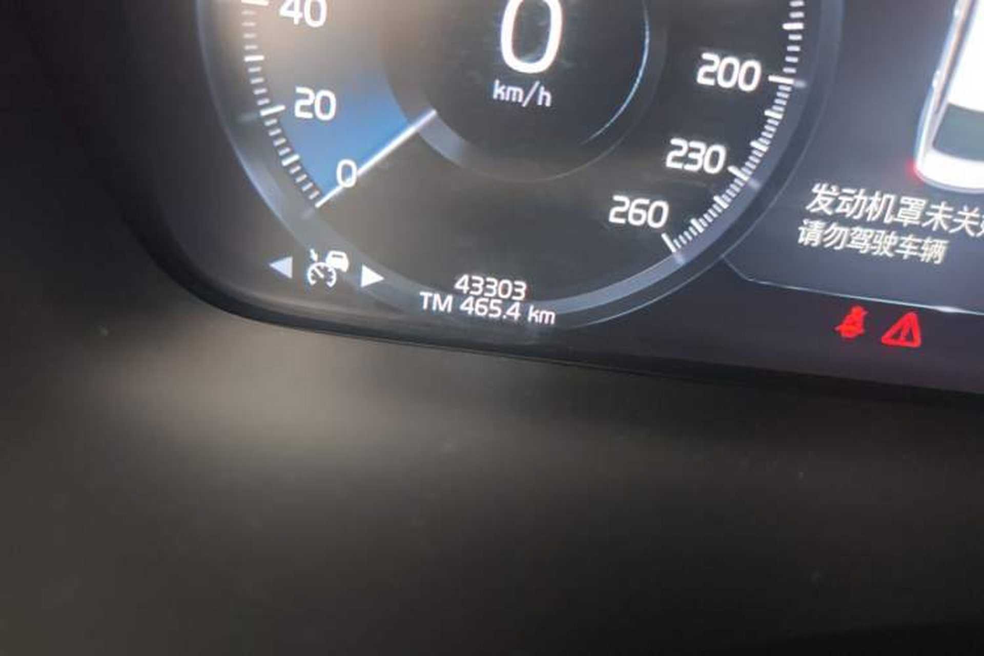 Used Volvo S90 2021 B5 Zhiyuan Luxury Edition Odometer Close Up