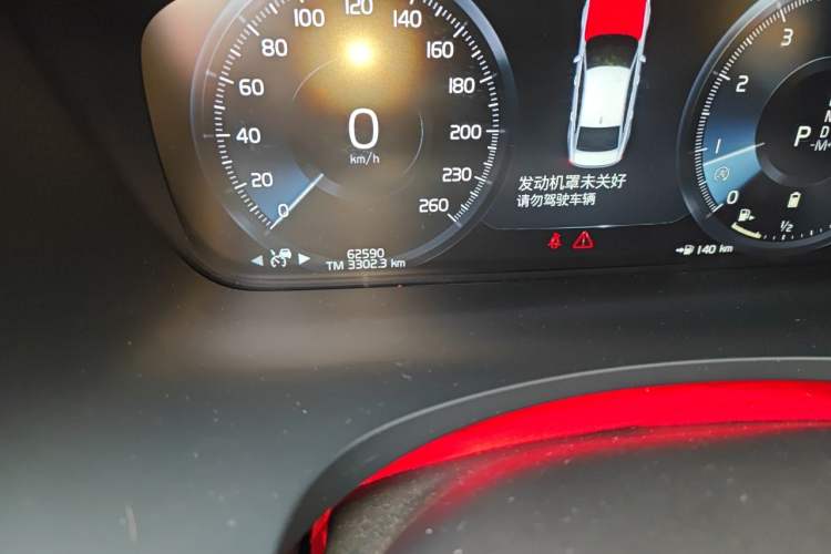 Used Volvo S90 2021 B5 Zhiyi Luxury Edition Odometer Close Up