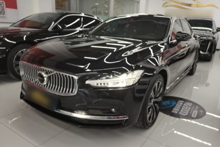 Used Volvo S90 2021 B5 Zhiyi Luxury Edition Guazi used car, China used car export, Used car for sale, Used Volvo cars, Cheapest cars for sale