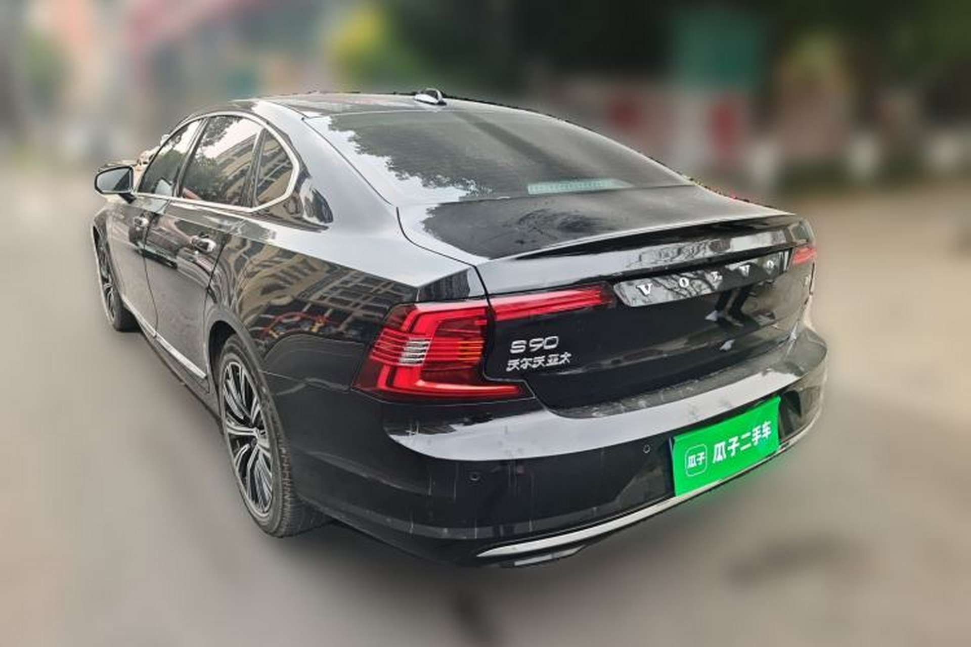 Used Volvo S90 2021 B5 Zhiyuan Luxury Edition Rear Left 45 Deg