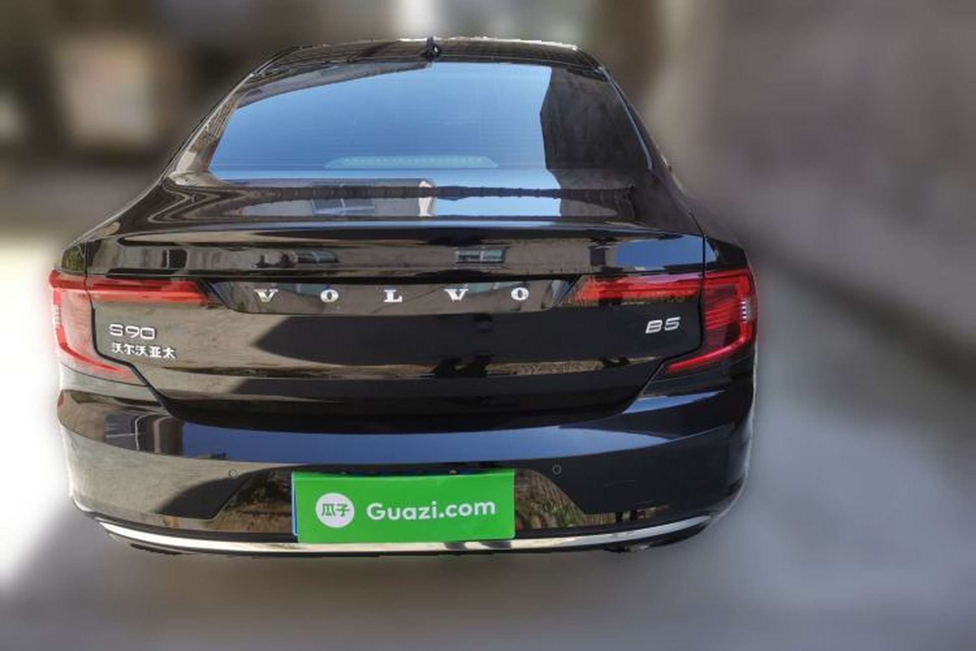 Used Volvo S90 2021 B5 Zhiyi Luxury Edition Rear