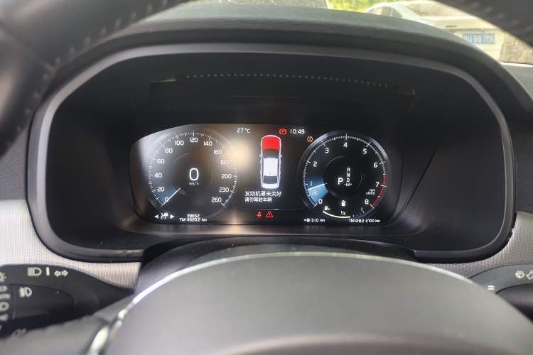 Used Volvo S90 2021 B5 Zhiyi Sport Edition Instrument Cluster