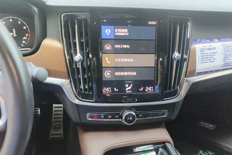 Used Volvo S90 2021 B5 Zhiyi Luxury Edition Audio And AC Panel