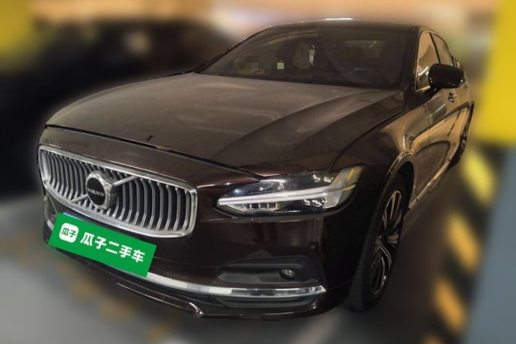 Gebrauchter Volvo S90 2021 B5 Zhiyi Luxury Edition Guazi used car, China used car export, Used car for sale, Used  cars, Cheapest cars for sale