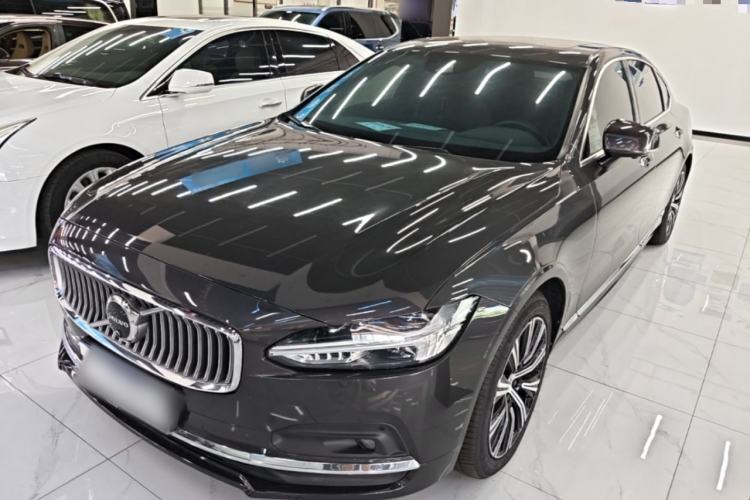 Ojetý Volvo S90 2021 B5 Zhiyi Luxury Edition Guazi used car, China used car export, Used car for sale, Used  cars, Cheapest cars for sale