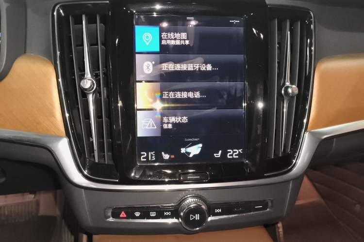 Used Volvo S90 2021 B5 Zhiyi Luxury Edition Audio And AC Panel