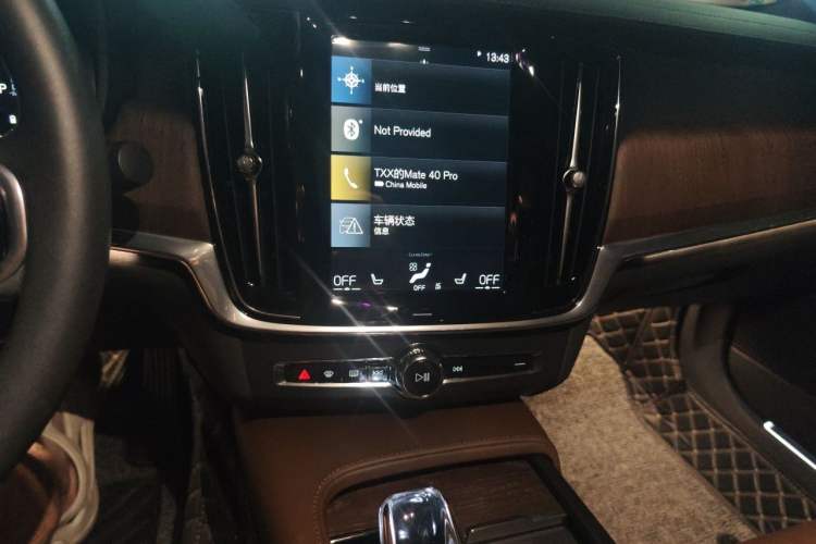 Used Volvo S90 2021 B5 Luxury Smart Edition Audio And AC Panel