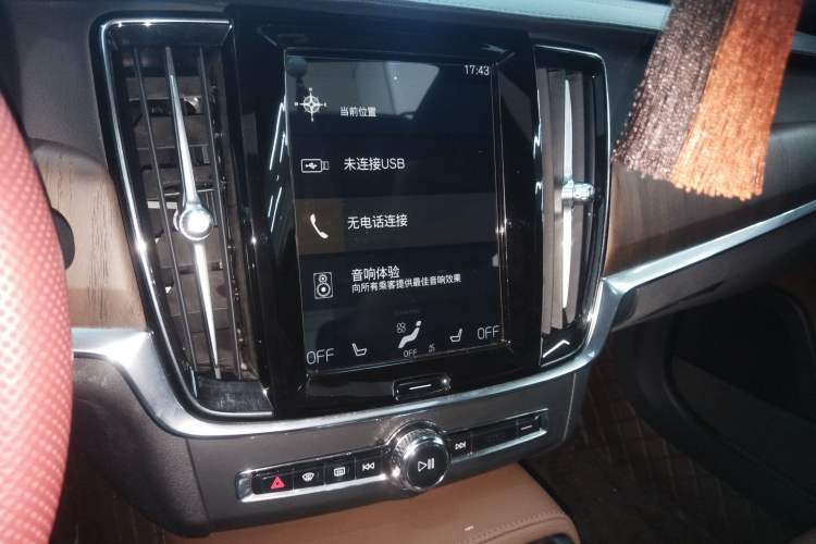 Used Volvo S90 2021 B5 Zhiyuan Luxury Edition Audio And AC Panel