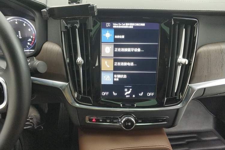 Used Volvo S90 2021 B5 Zhiyuan Luxury Edition Audio And AC Panel