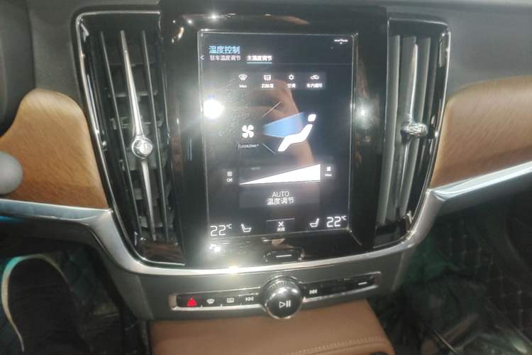 Used Volvo S90 2021 B5 Zhiyi Luxury Edition Audio And AC Panel