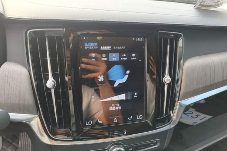Used Volvo S90 2021 B5 Zhiyuan Luxury Edition Audio And AC Panel
