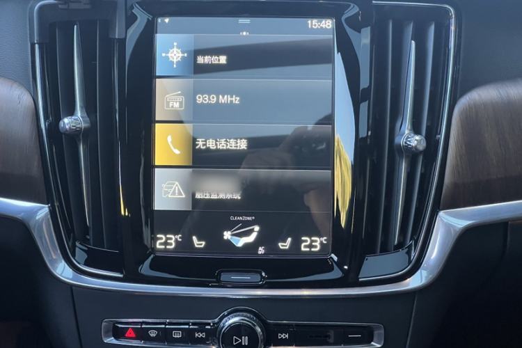 Used Volvo S90 2021 B5 Zhiyuan Luxury Edition Audio And AC Panel
