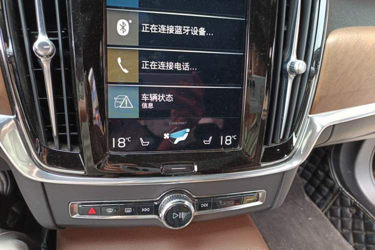 Used Volvo S90 2021 B5 Zhiyuan Luxury Edition Audio And AC Panel