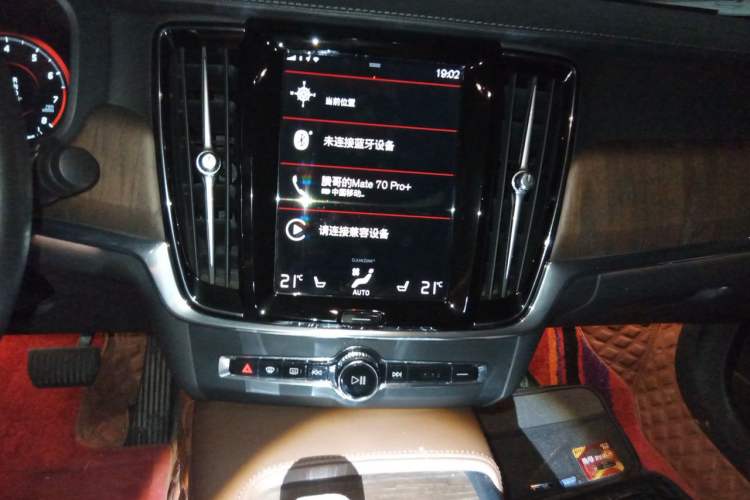 Used Volvo S90 2021 B5 Zhiyuan Luxury Edition Audio And AC Panel