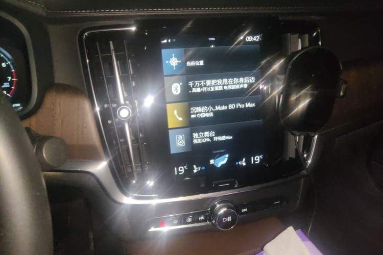 Used Volvo S90 2021 B5 Luxury Smart Edition Audio And AC Panel