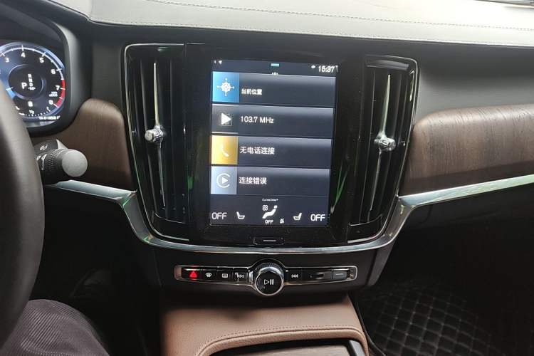 Used Volvo S90 2021 B5 Zhiyuan Luxury Edition Audio And AC Panel