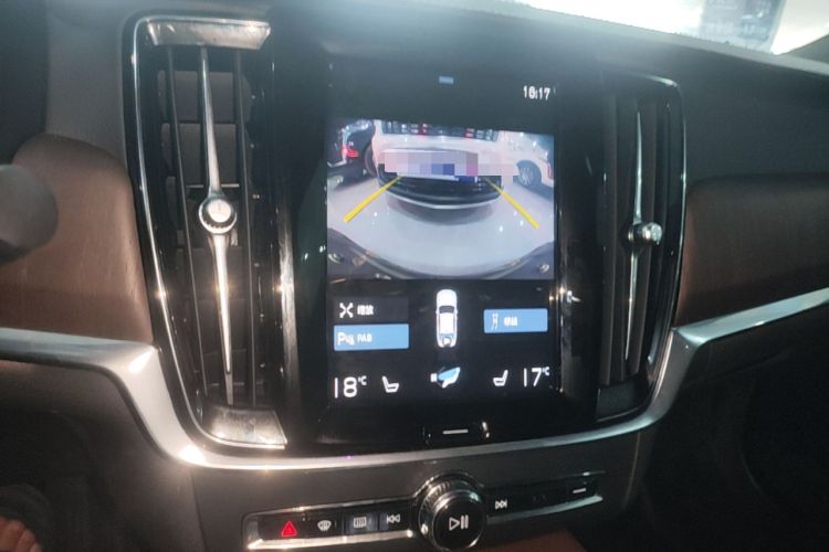 Used Volvo S90 2021 B5 Zhiyuan Luxury Edition Audio And AC Panel