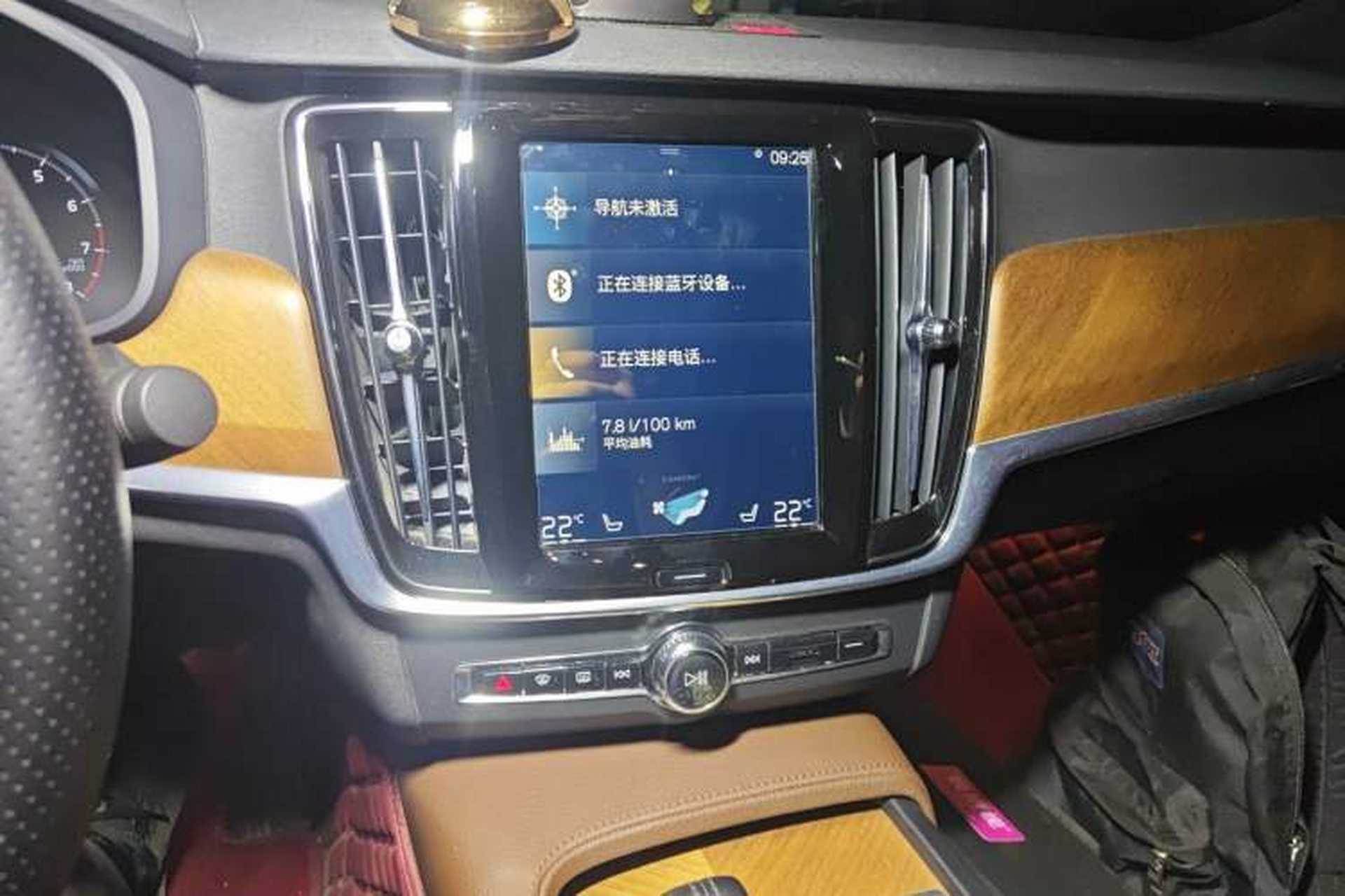 Used Volvo S90 2021 B5 Zhiyi Luxury Edition Audio And AC Panel